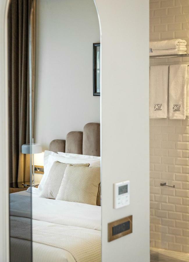 Hotel Athenian Foss 3*